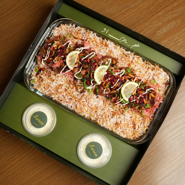 Adobe Express - file